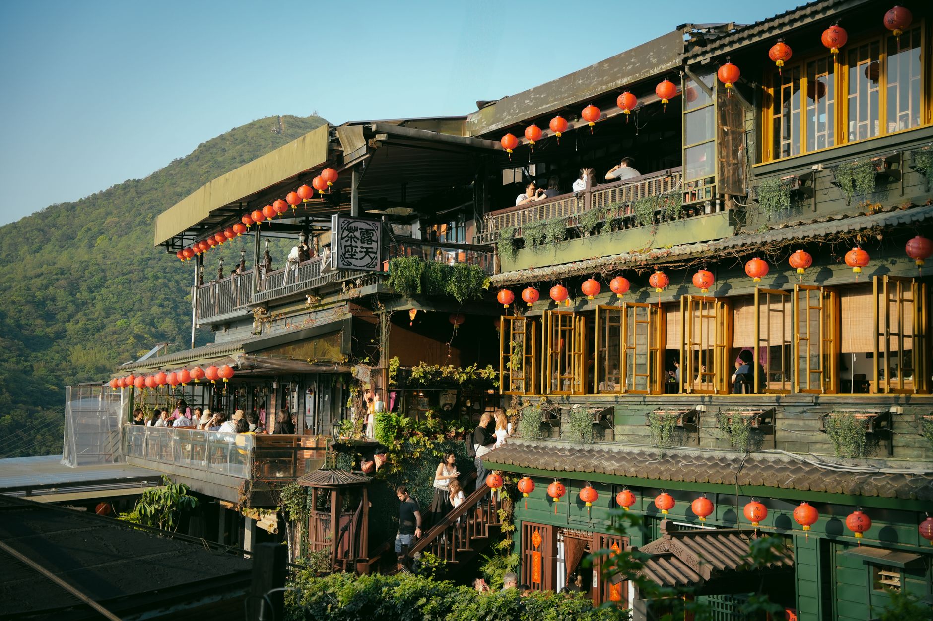 A-Mei Tea House signature