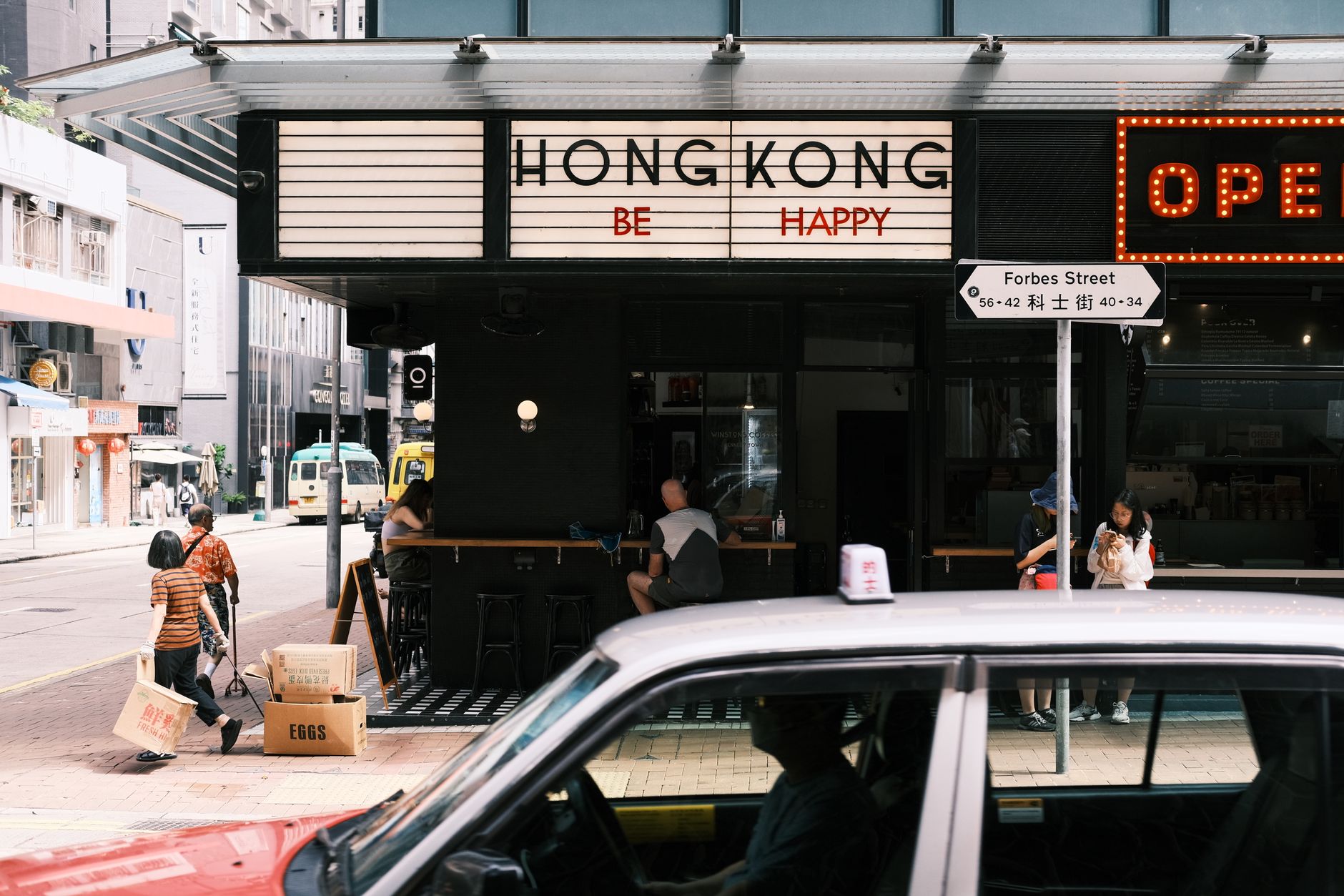 Australia Dairy Co Hong Kong HK Cafe