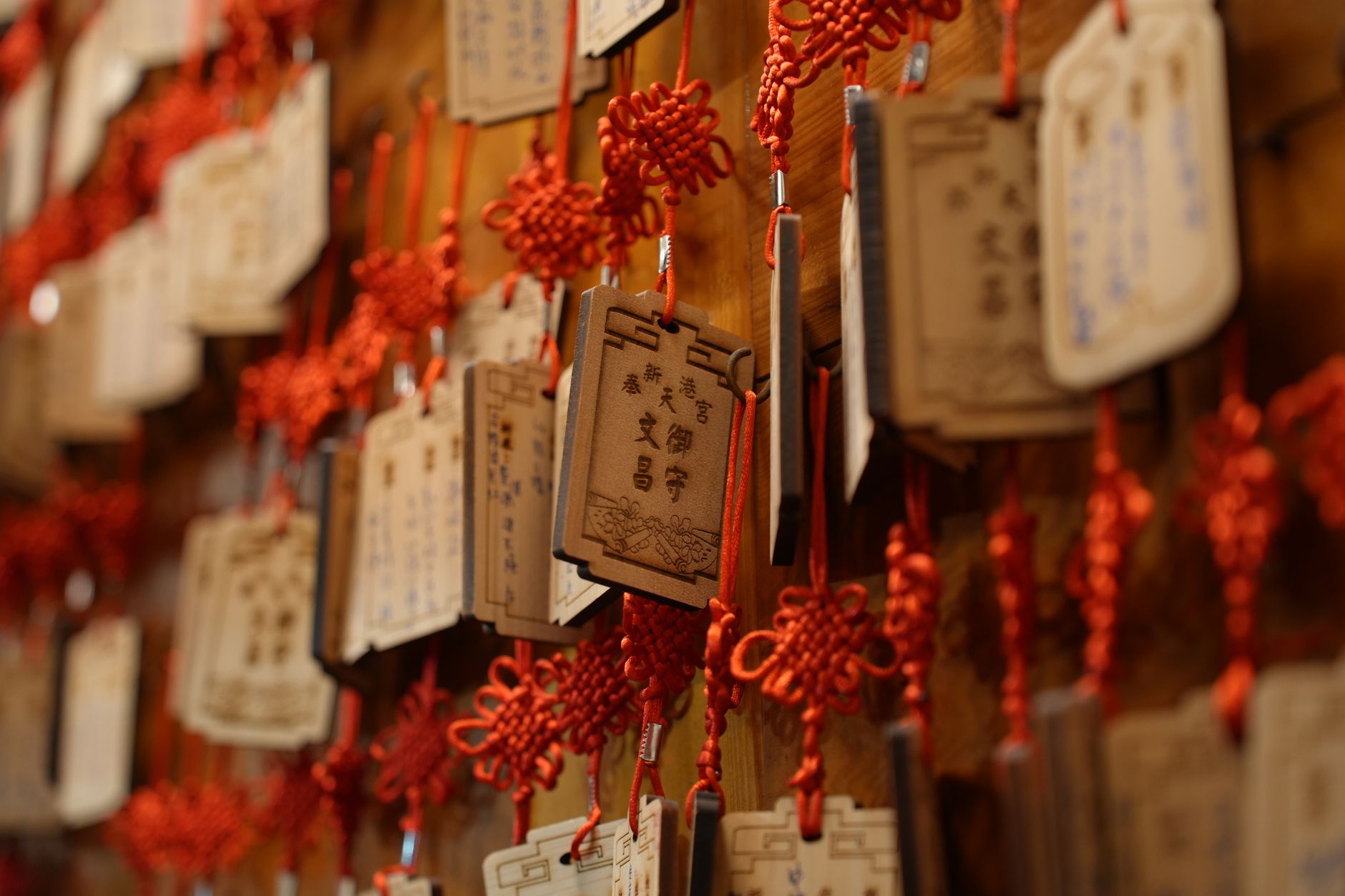 Chun Shui Tang interior