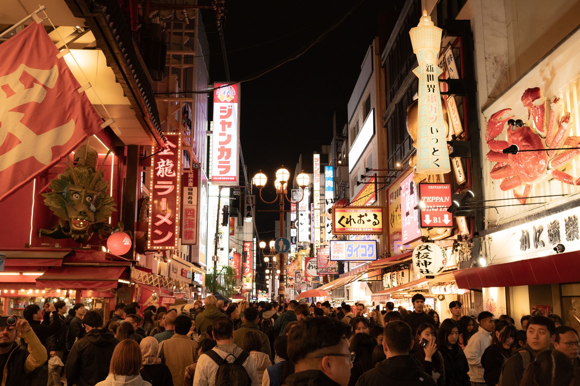 Interior Dotonbori Street Food
