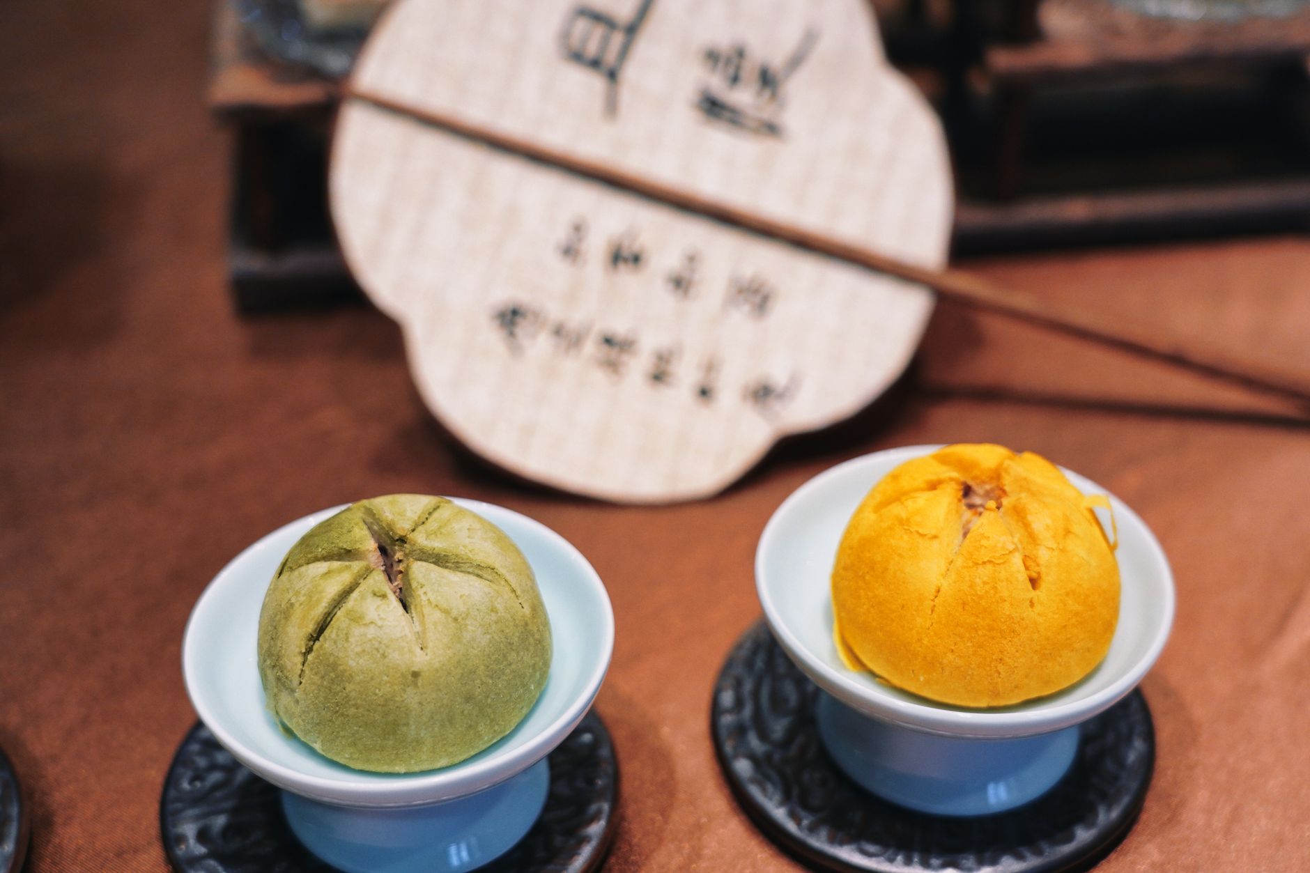 Onjium