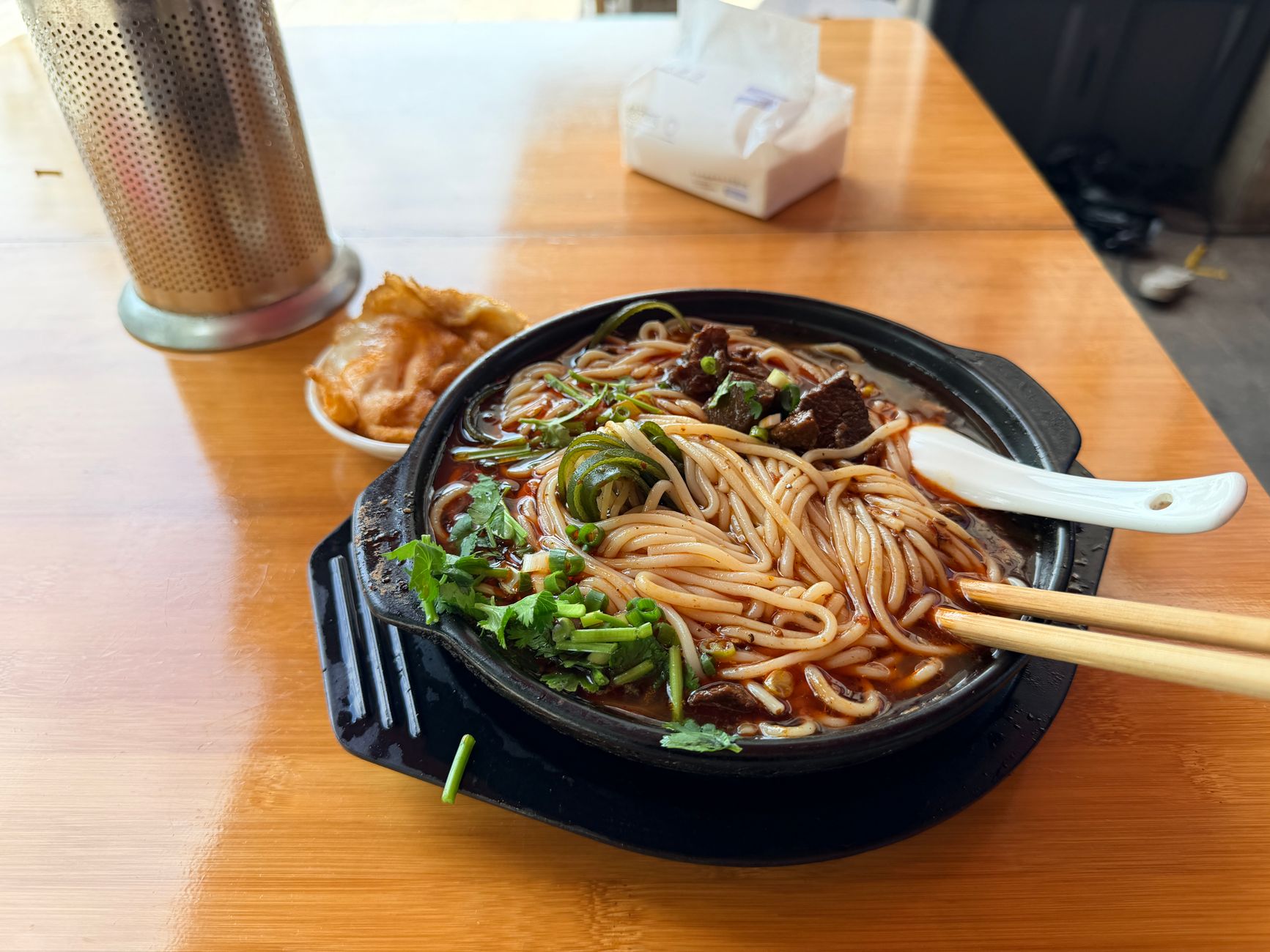 Yu's Family Kitchen
