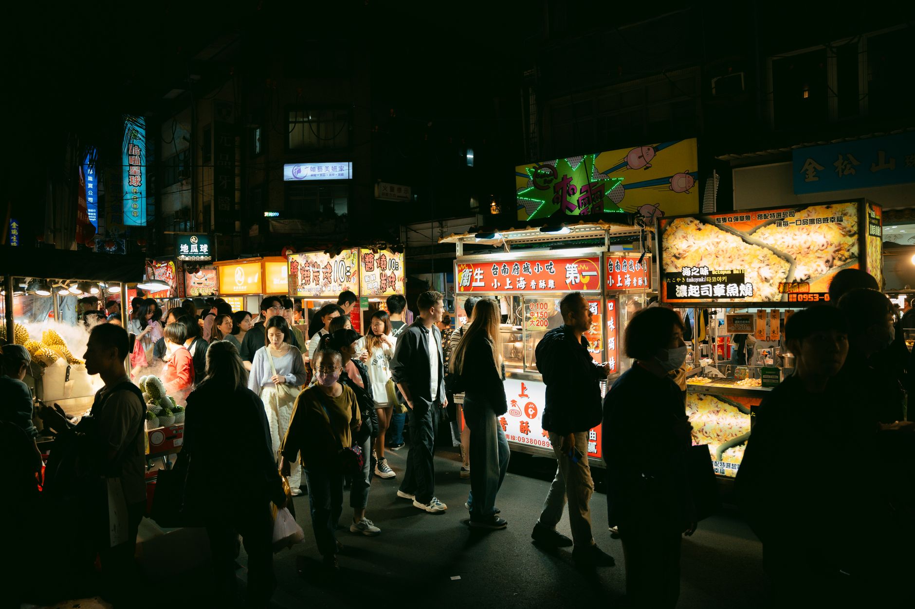 Zi Qiang Night Market dish